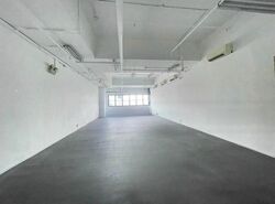 Ubi Techpark (D14), Factory #460804201